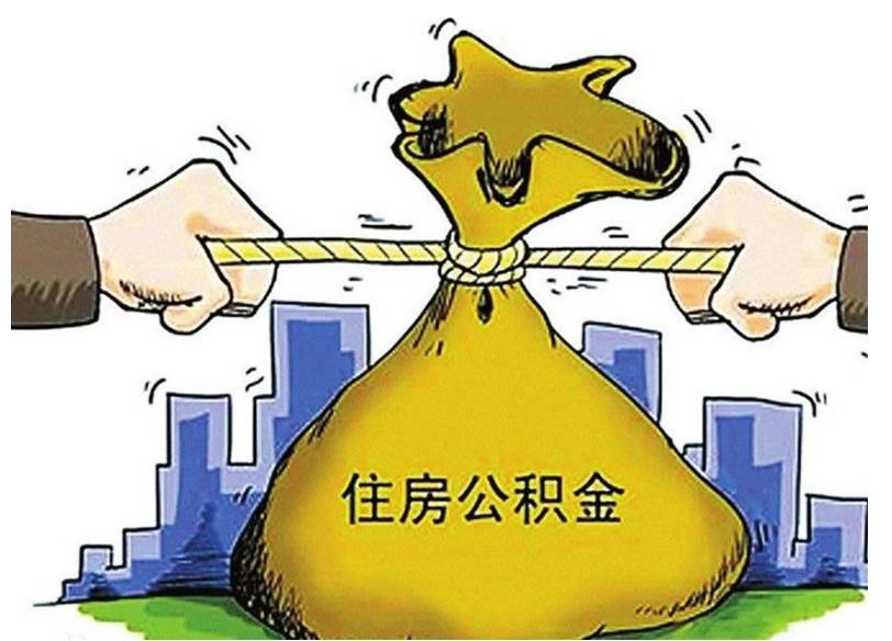 重庆大额借钱